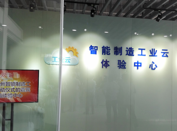 1063476863_s.jpg 1063476863_s.jpg